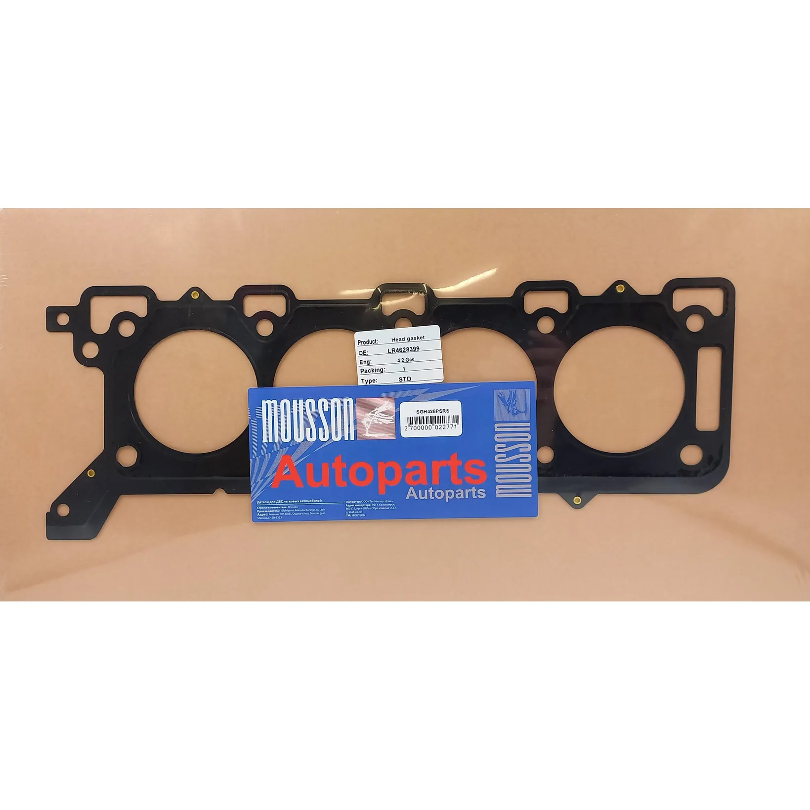 Прокладка ГБЦ Land Rover 4,2 428PS RH металл MOUSSON SGH428PSRS