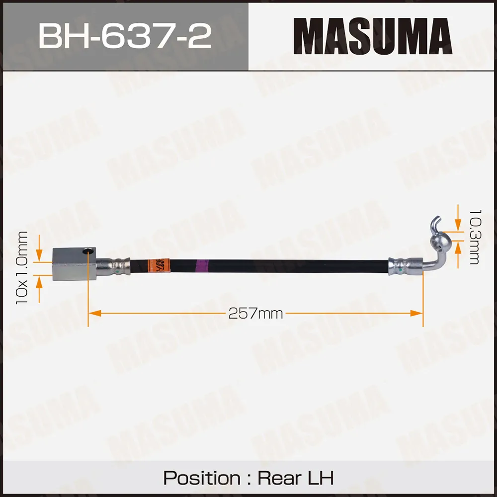 Шланг тормозной задний L INFINITI FX35 MASUMA BH-637-2