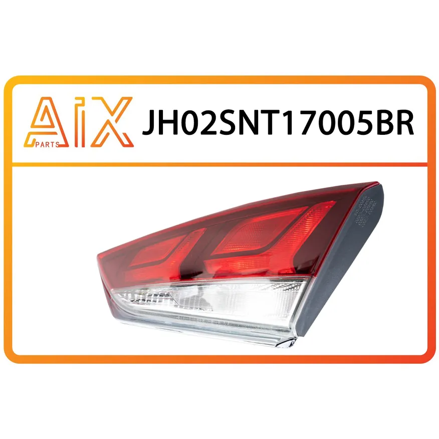 Фонарь задний правый внешний AIX JH02-SNT17-005BR