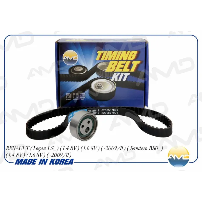 Комплект ГРМ (Logan 8V -2010) 7701477024AMD.KITBR63 (ремень ГРМ ролик) AMD