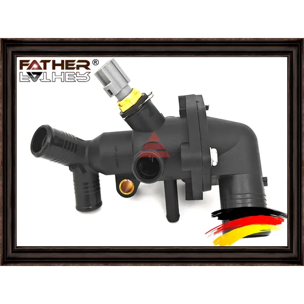 Корпус термостата FATHER F0004S30