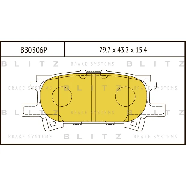 Колодки тормозные дисковые задние LEXUS RX 03-> BLITZ BB0306P