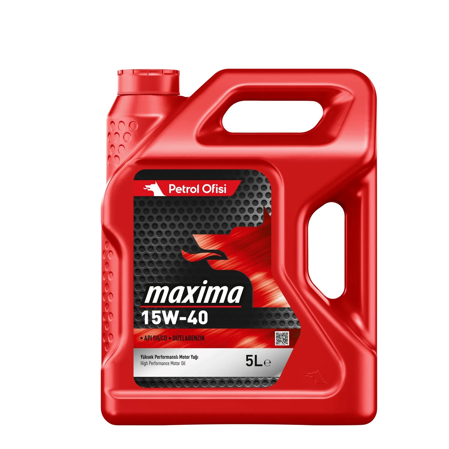 Масло моторное MAXIMA 15W-40 5 л. Petrol Ofisi 400001512