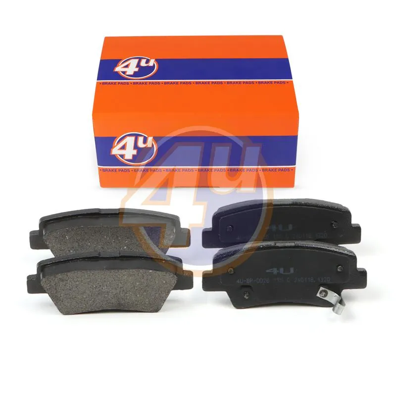 Колодки тормозные 4U 4U-BP-0026