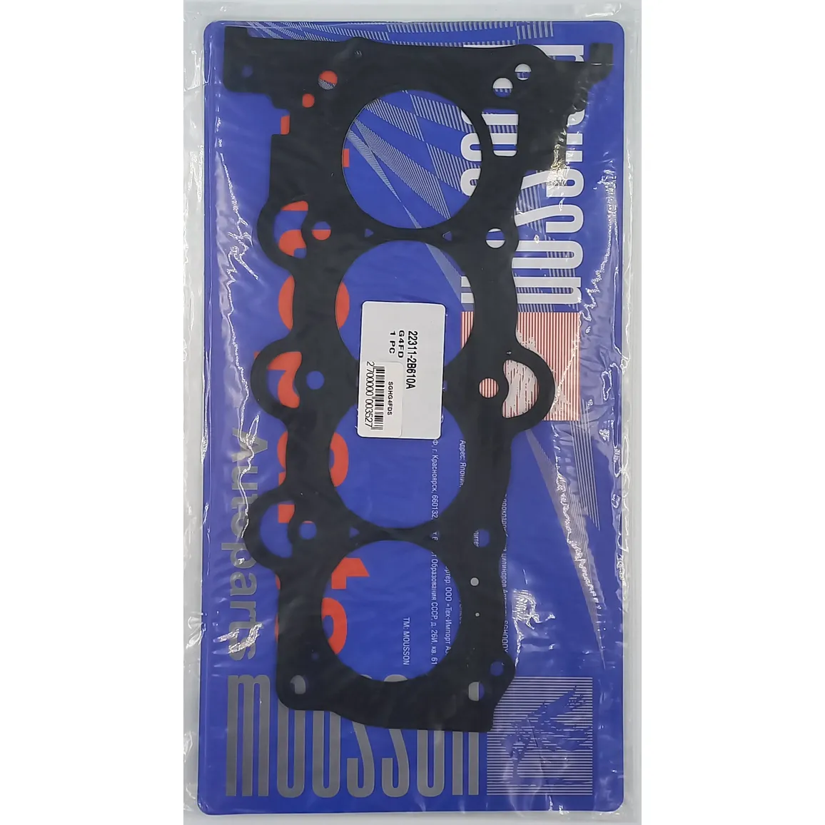 Прокладка ГБЦ Kia/Hyundai G4FD металл MOUSSON SGHG4FDS