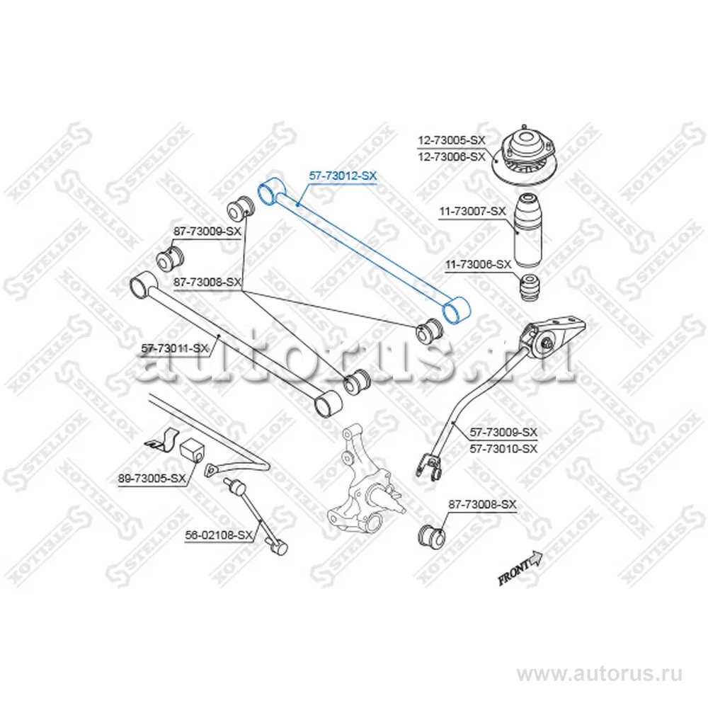 Рычаг зад. подв. пер. л.+п. Daewoo Nubi STELLOX 5773012_SX
