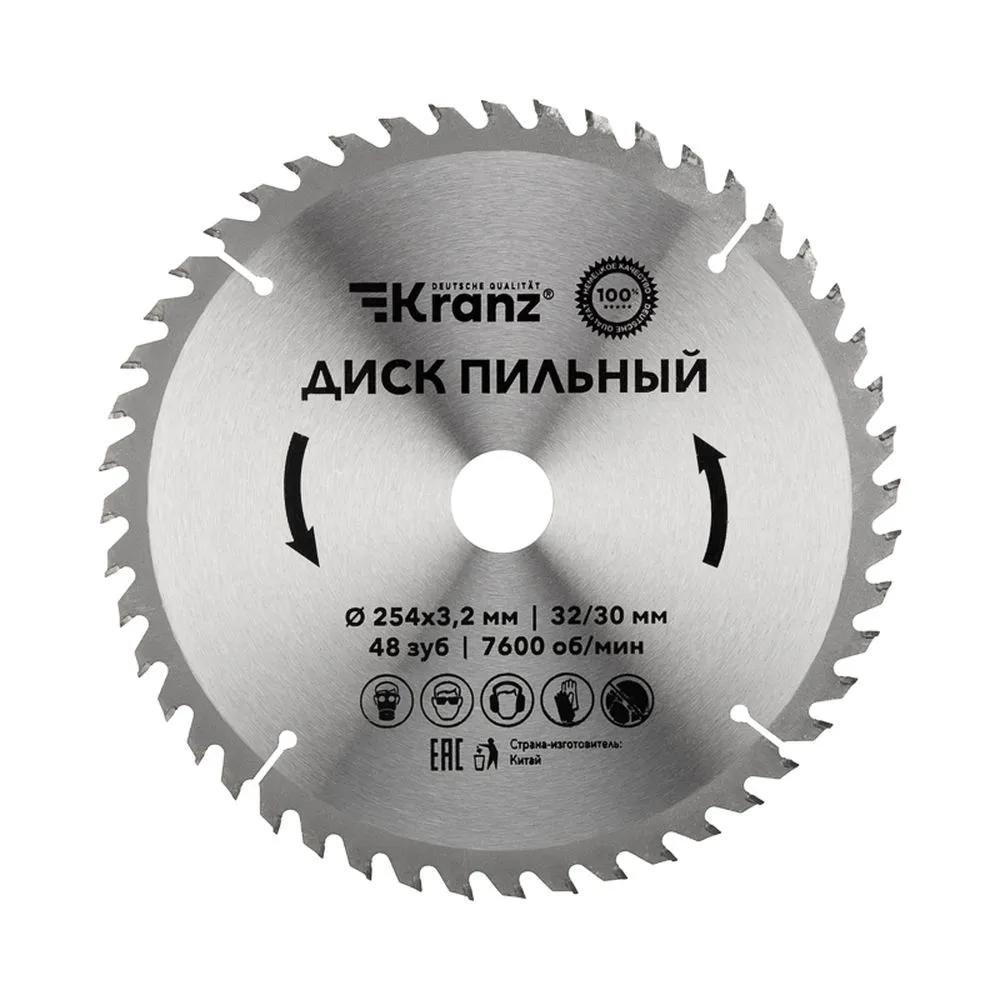 Диск пильный 254 мм х 48 зуб х 32/30 мм Kranz KR-92-0130