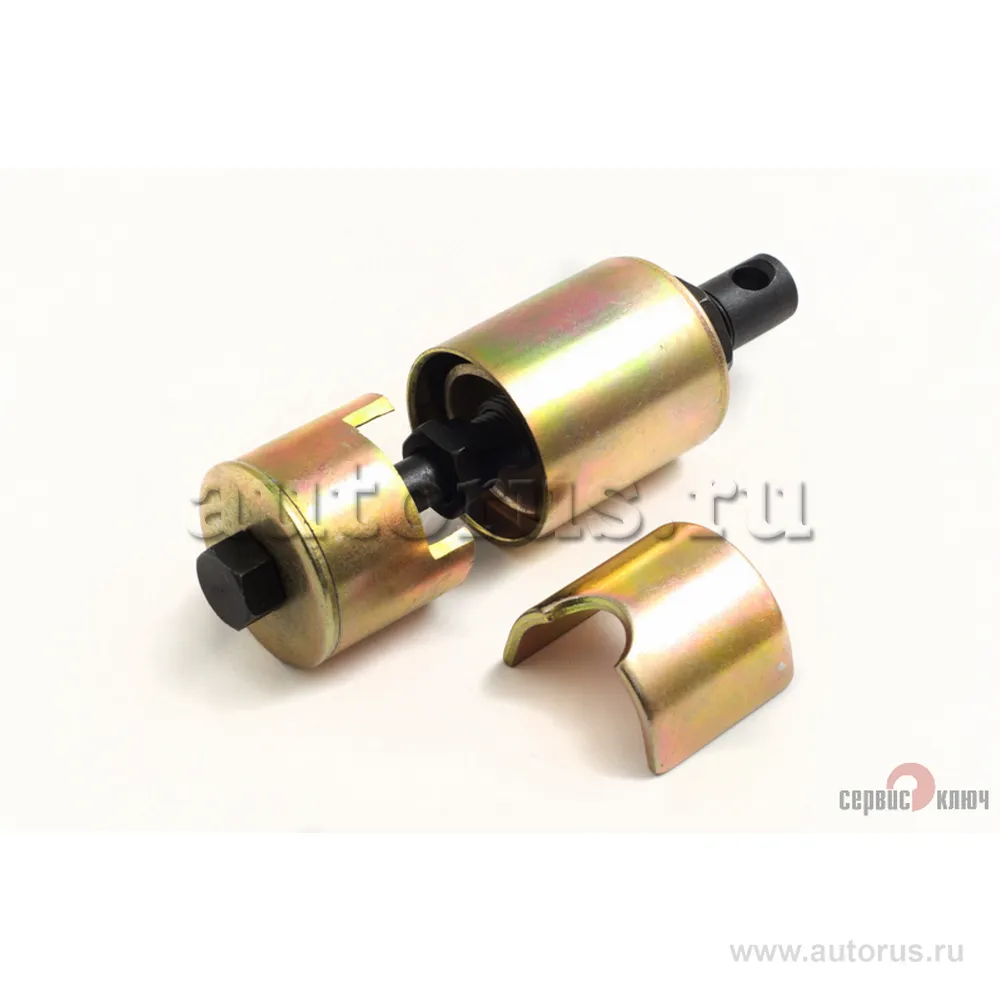 Съемник сайлентблоков универсальный (до 50 мм ) PROFFI Сервис ключ 77720