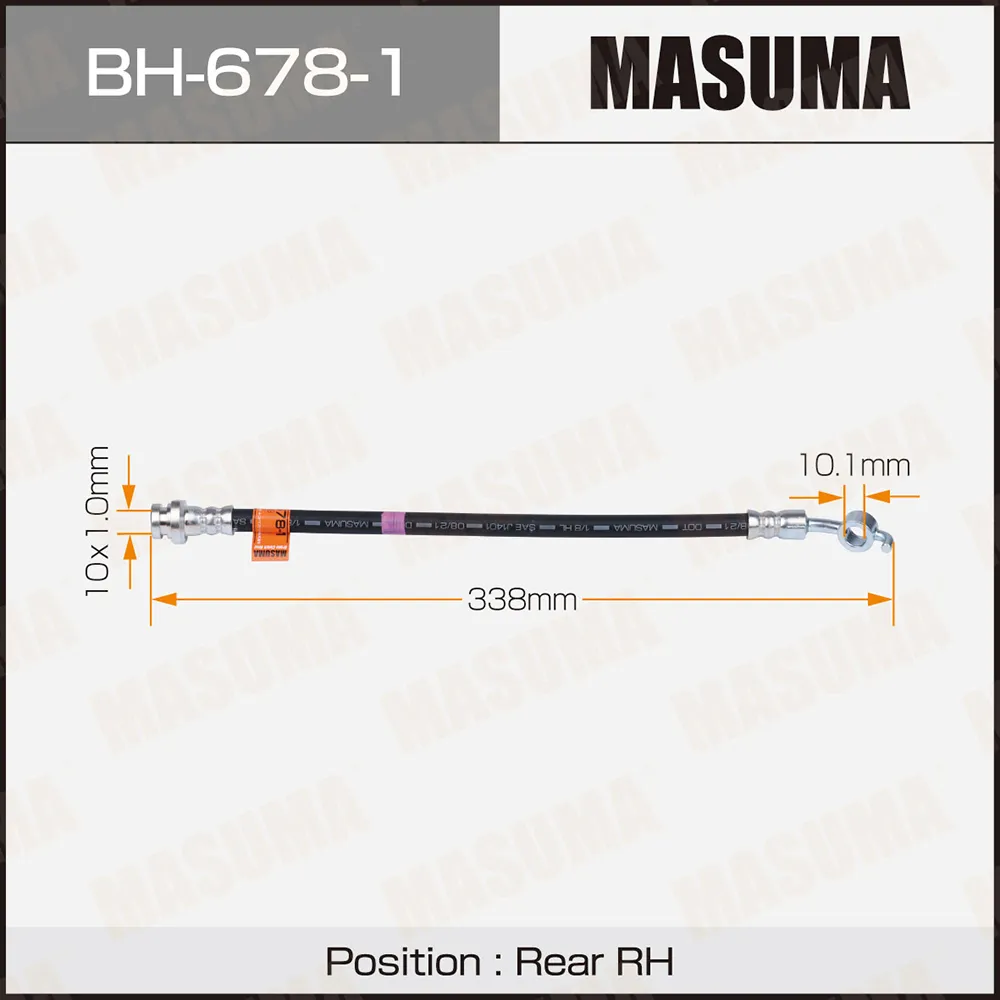 Шланг тормозной задн. MASUMA BH-678-1