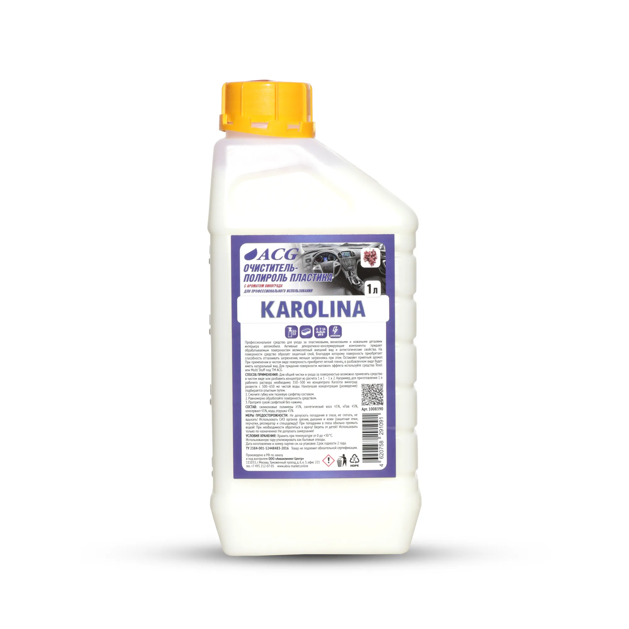 Очиститель-полироль пластика с ароматом винограда KAROLINA ACG 1 л 1/8 ACG 1008390