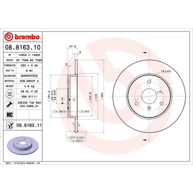 Диск тормозной передний SMART BREMBO 08.8163.10