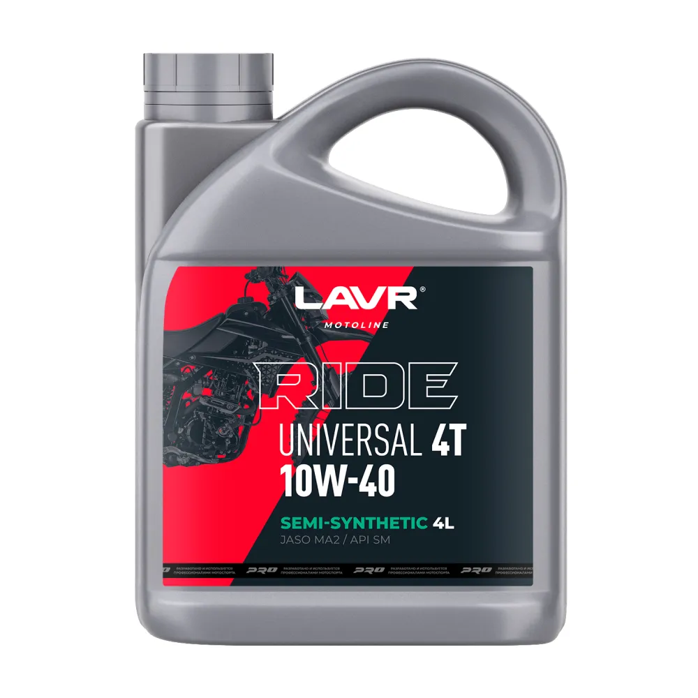 Моторное масло для мотоциклов RIDE UNIVERSAL 4Т 10W40 SM MOTOLINE, 4 л LAVR Ln7746