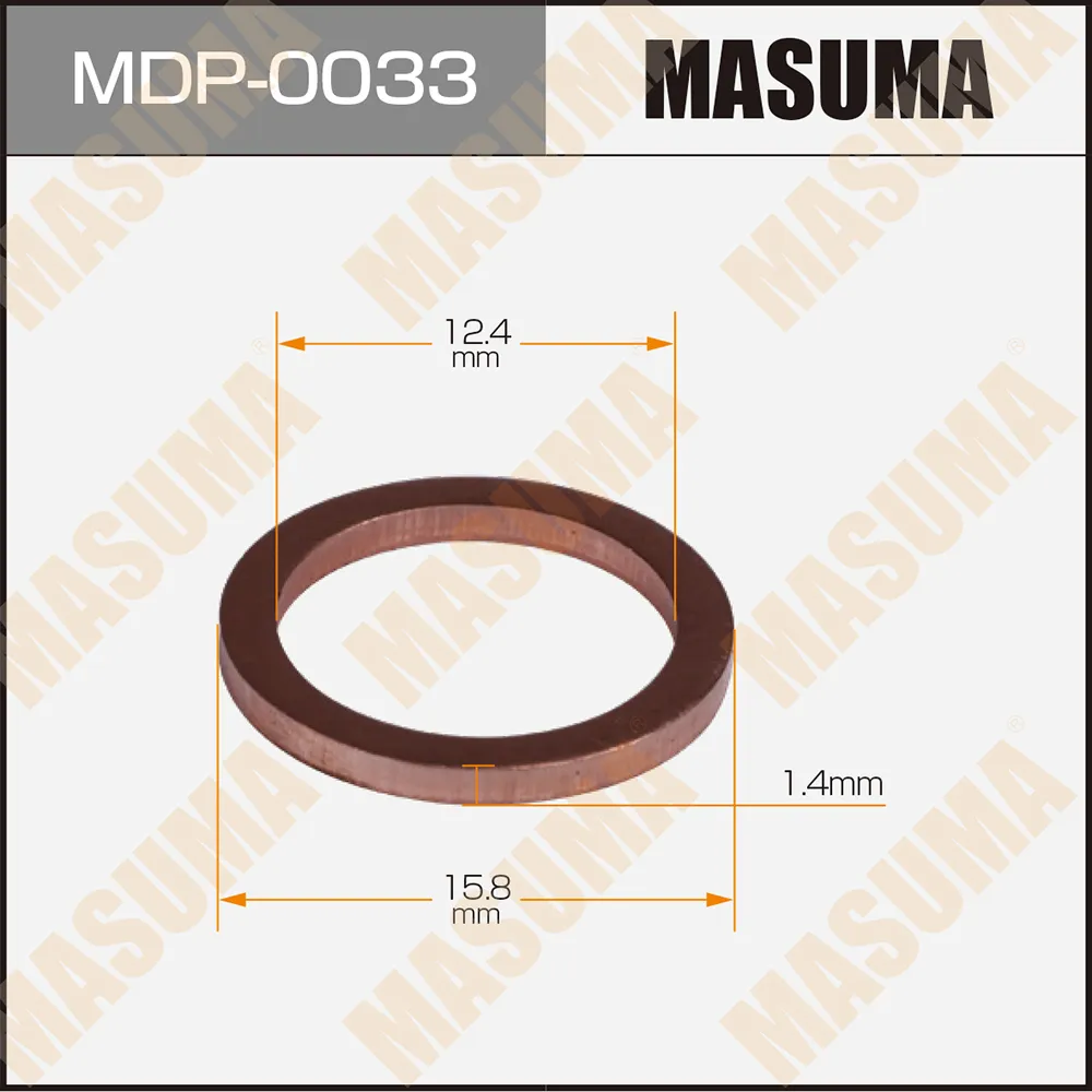 Шайба (прокладка) для болта маслосливного MASUMA, BMW 12.4x15.8x1.4 уп.50 MASUMA MDP0033
