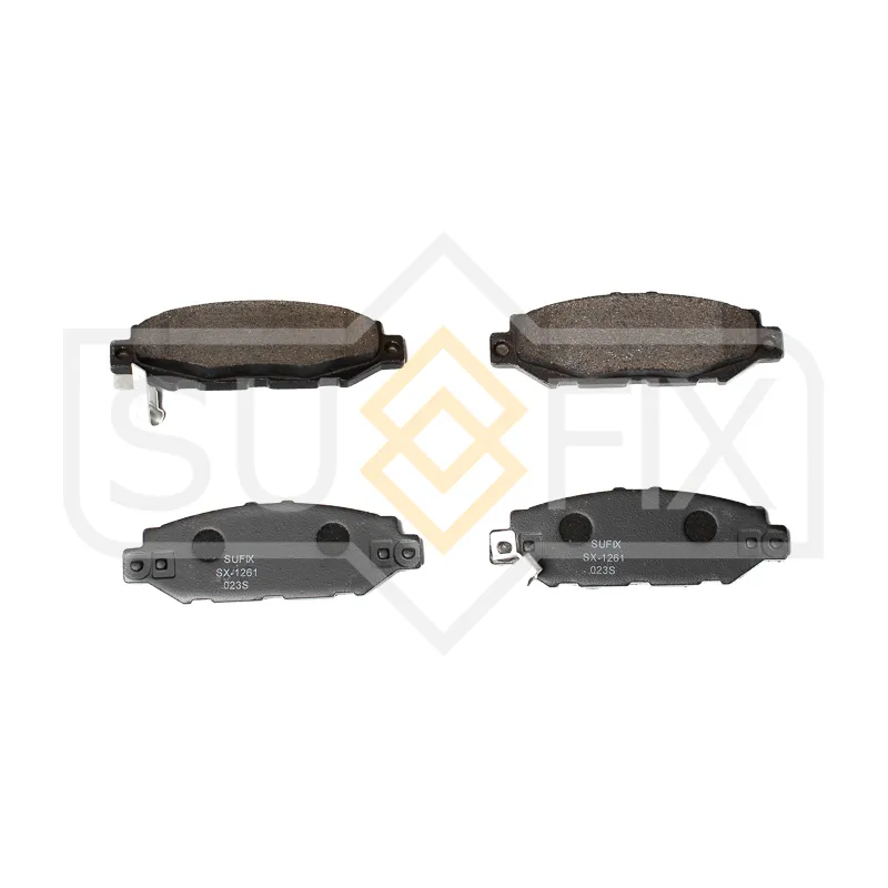 Колодки тормозные SUFIX SX-1261