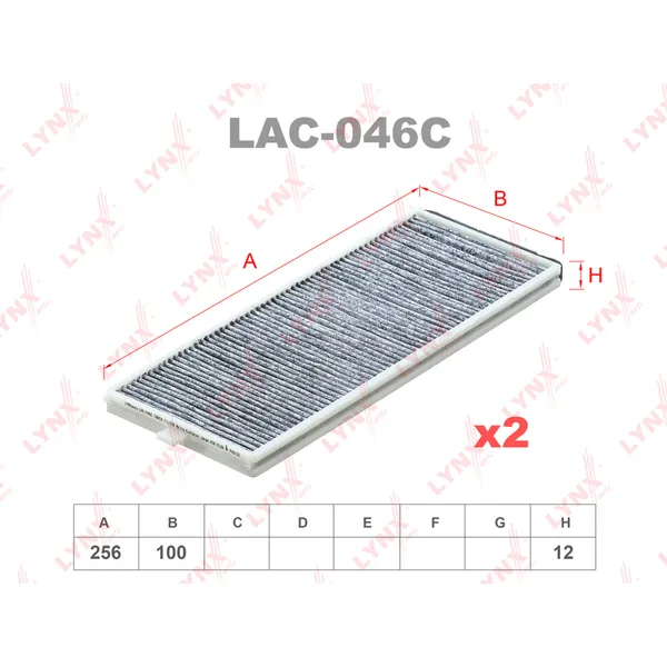 Фильтр салонный LYNXauto LAC-046C