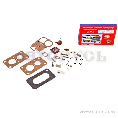 Ремкомплект карбюратора М 2140-70 полный 34дет. Озон.