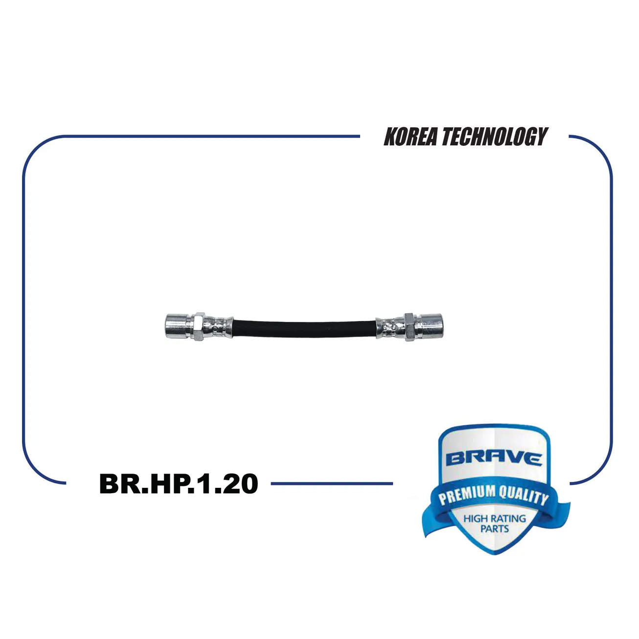 Шланг тормозной передний A21R23-3506025 BR.HP.1.20 ГАЗЕЛЬ NEXT BRAVE BR.HP.1.20