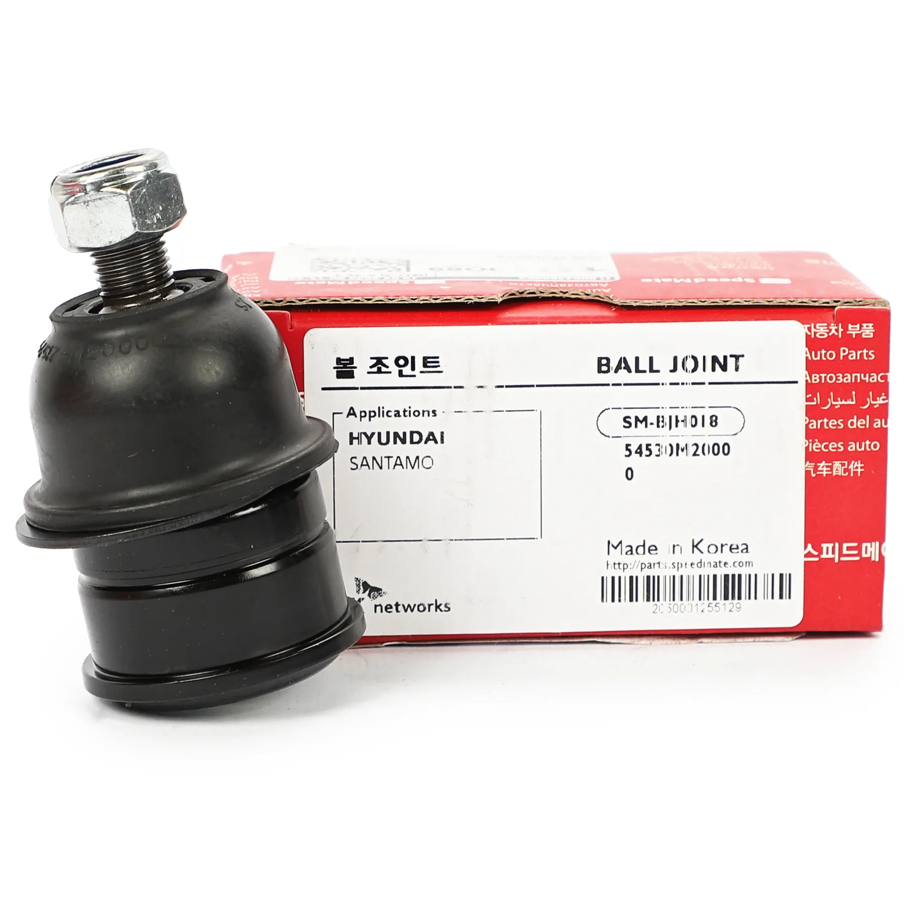 Шаровая опора L=R HYUNDAI Santamo/KIA Carstar SPEEDMATE SM-BJH018