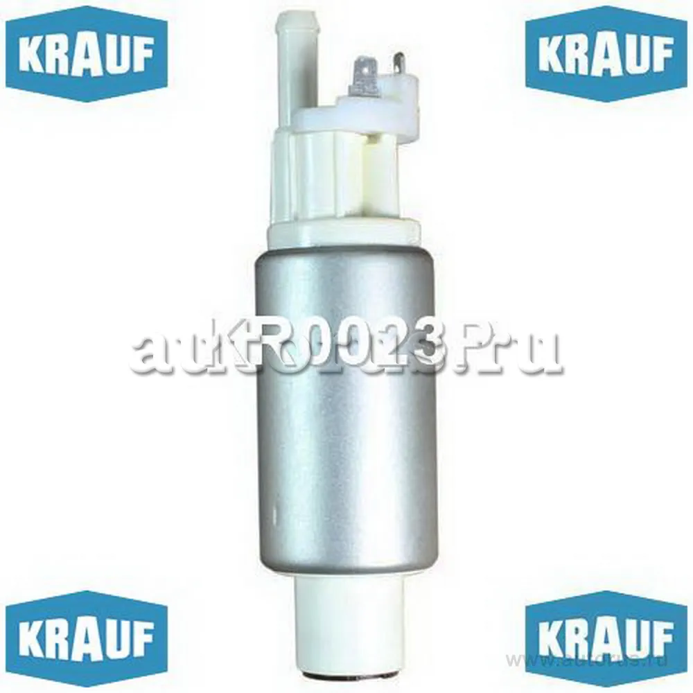 Бензонасос электрический KRAUF KR0023P