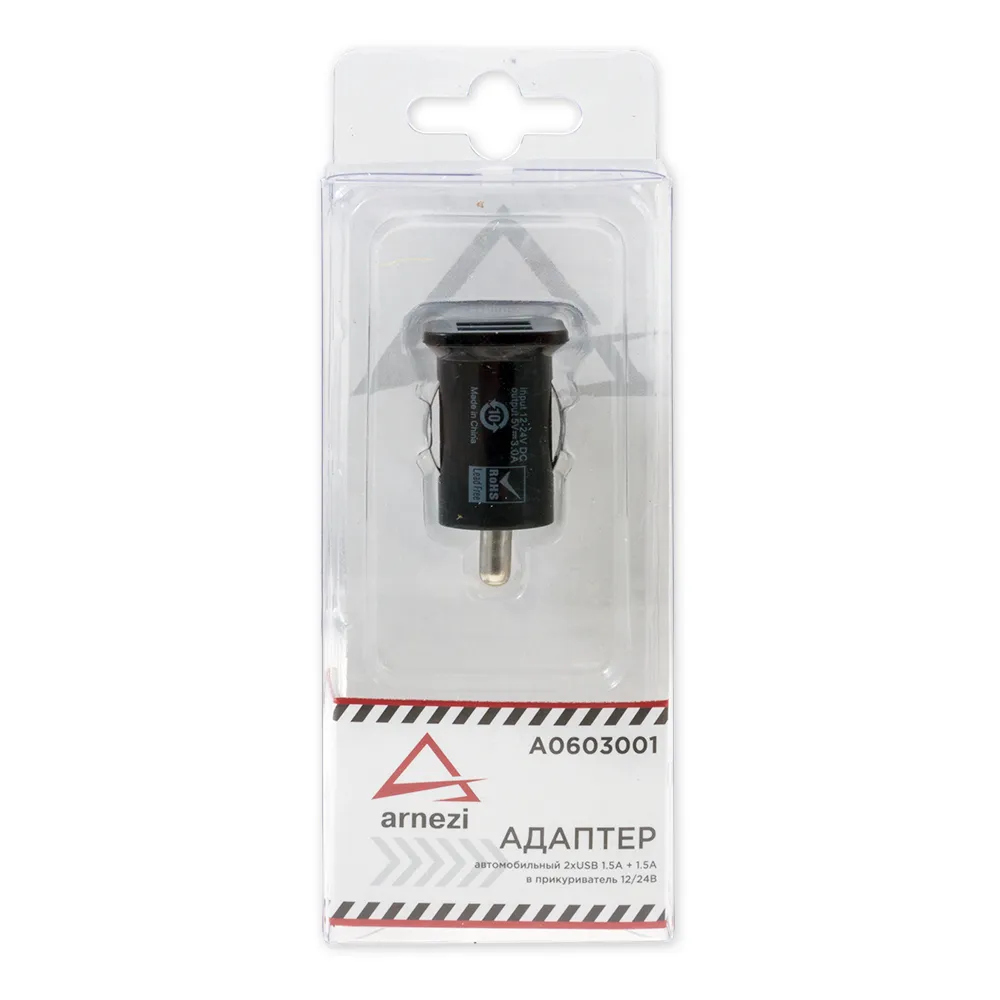 Адаптер автомобильный 2xUSB 5В 1,5А+1,5А в прикуриватель 12В/24В BLACK ARNEZI A0603001
