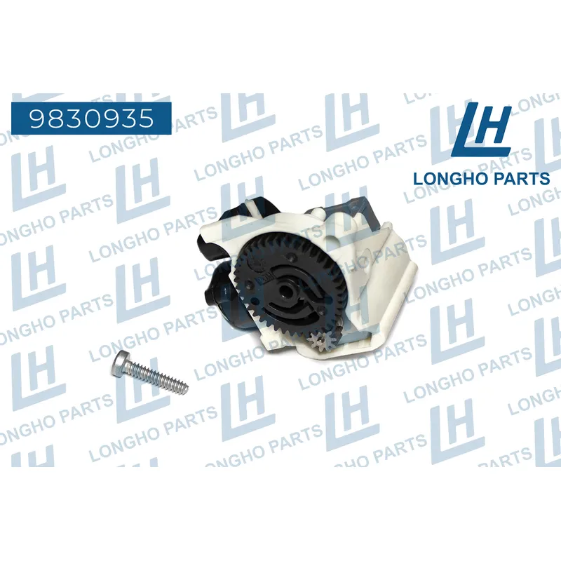Замок багажника Renault Clio 8200060917 LONGHO 9830935