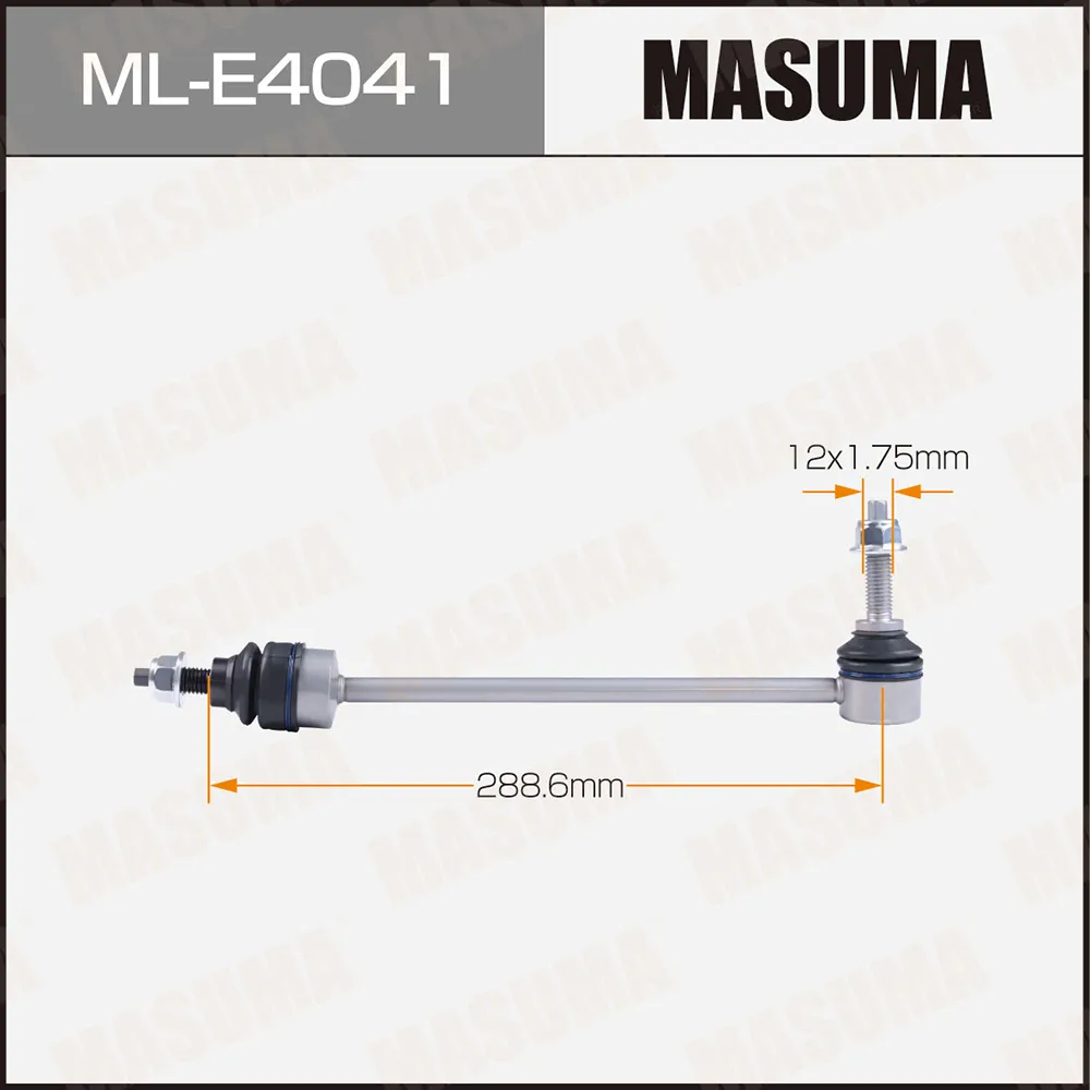 Тяга/стойка стабилизатора MASUMA MLE4041
