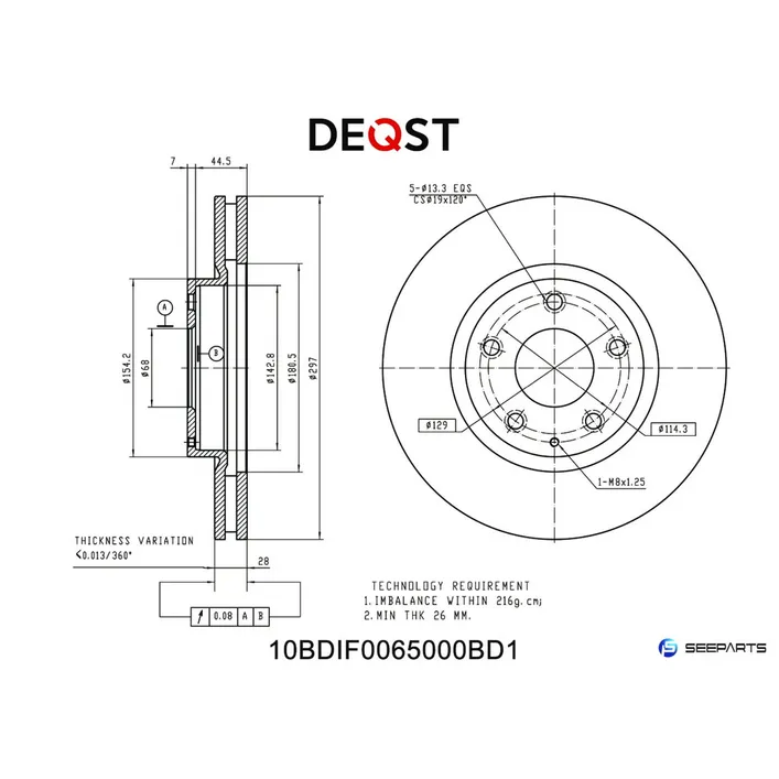 Диск тормозной, передний вент. MAZDA CX-5 11. DEQST 10BDIF0065000