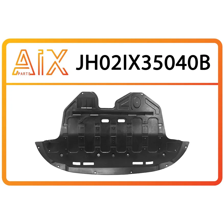 Защита двигателя передняя нижняя ix35 10- jh02-ix35-040b AIX JH02-IX35-040B