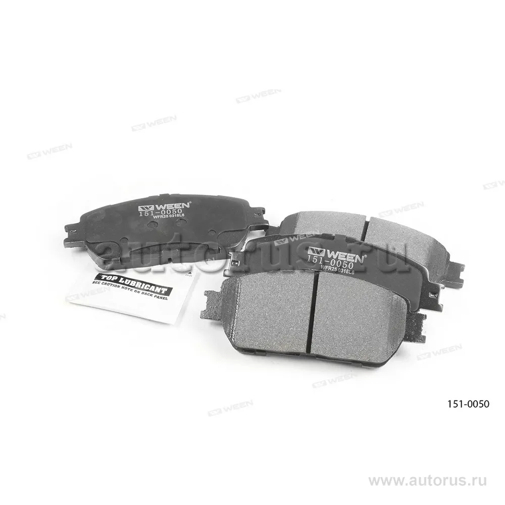 Колодки передние WEEN 151-0050