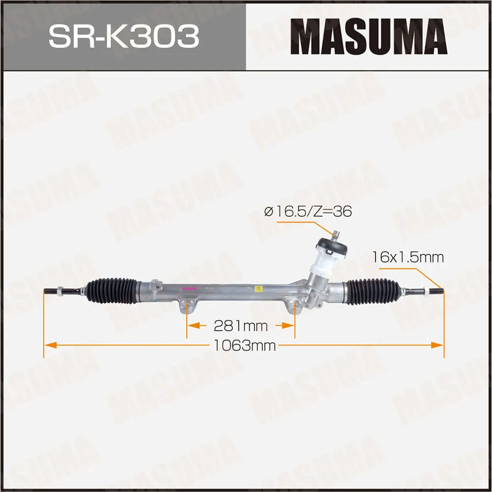 Рейка рулевая KIA SOUL II 13- (левый руль) MASUMA SRK303