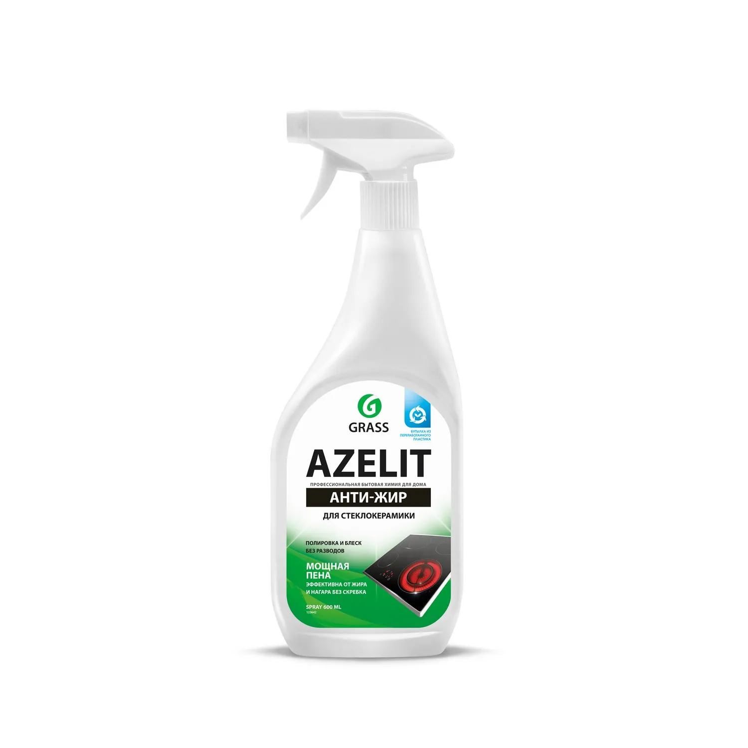 125642 GraSS Azelit spray для стеклокерамики 600 мл. тригер