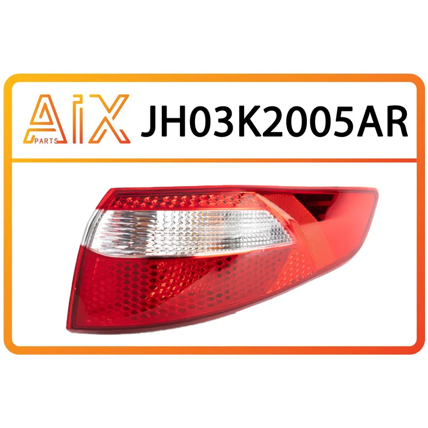 Фонарь задний наружный правый sdn AIX JH03-K2-005AR