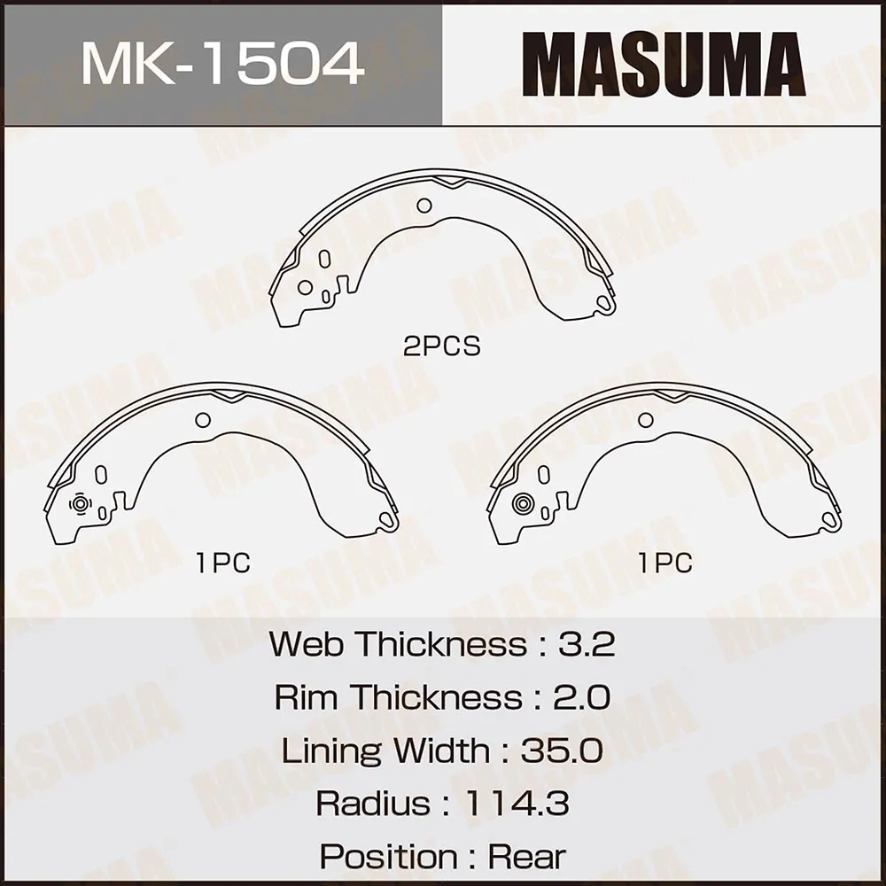 Колодки барабанные NISSAN AD MASUMA MK-1504