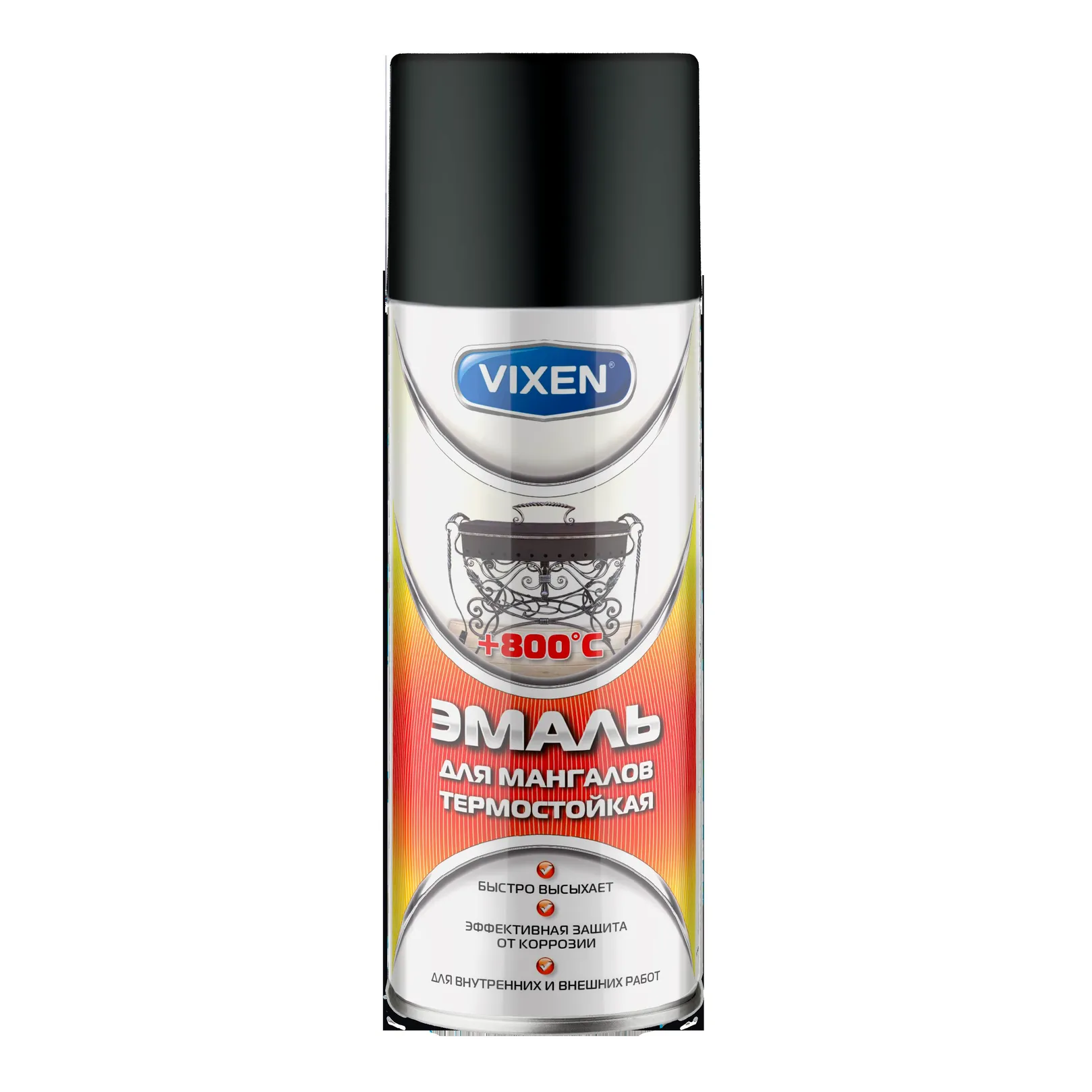 Эмаль для мангалов, аэрозоль 520 мл VIXEN VX-55010