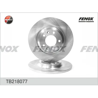 Диск тормозной CITROEN C5 08-PEUGEOT 407 04-607 00- задний D290 мм. FENOX TB218077