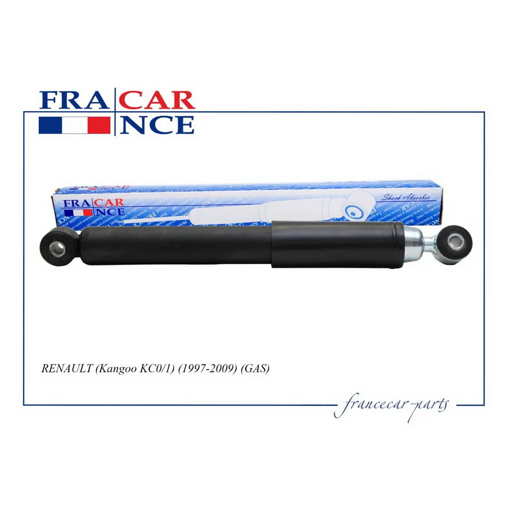 Амортизатор задний газовый FRANCECAR FCR20A052