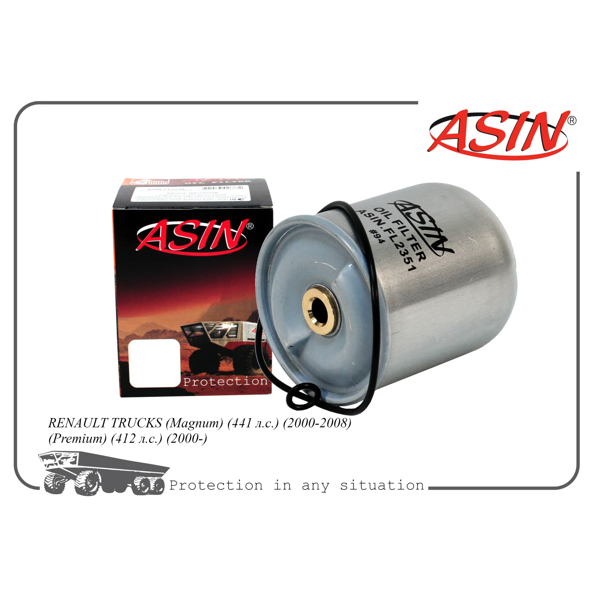 Масляный фильтр ASIN ASIN ASIN.FL2351