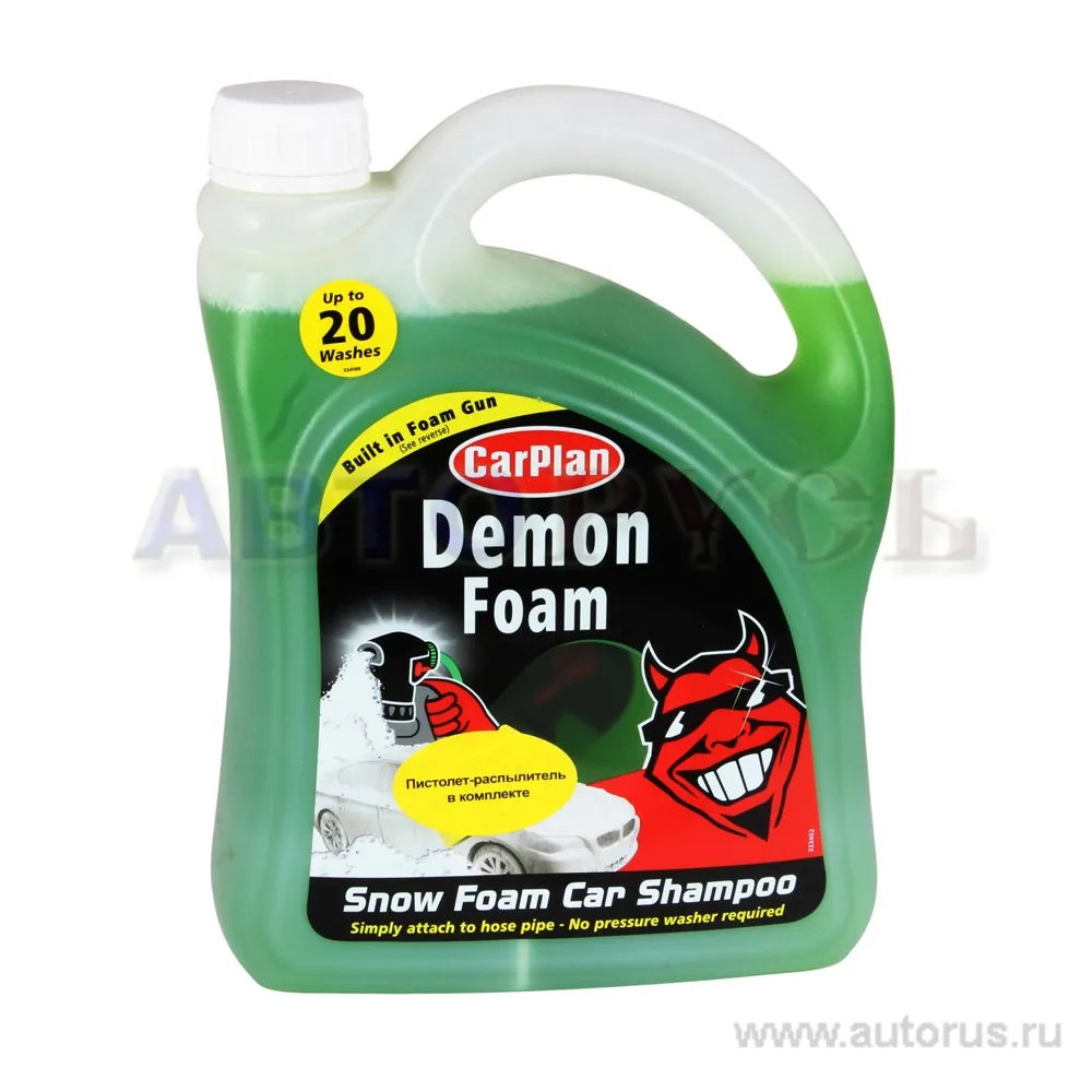 Автошампунь для беск/мойки вишня с распылитемем CarPlan Demon Foam with Snow Foam Gun 2 л CarPlan CDW200