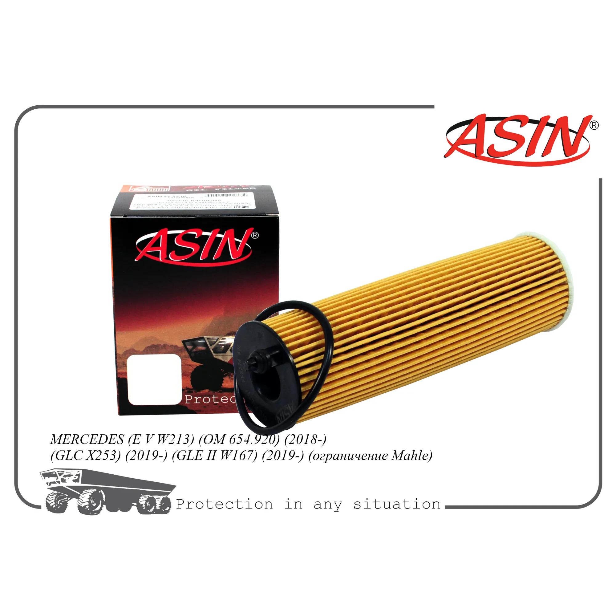 Фильтр масляный A6541801100/ASIN.FL2274 ASIN ASIN.FL2274