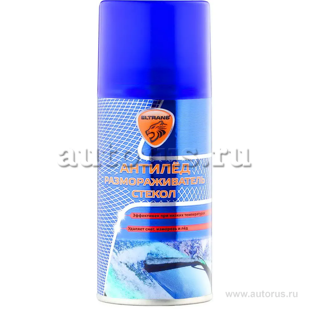 Антилед - размораживатель стекол и замков 210 мл аэрозоль
