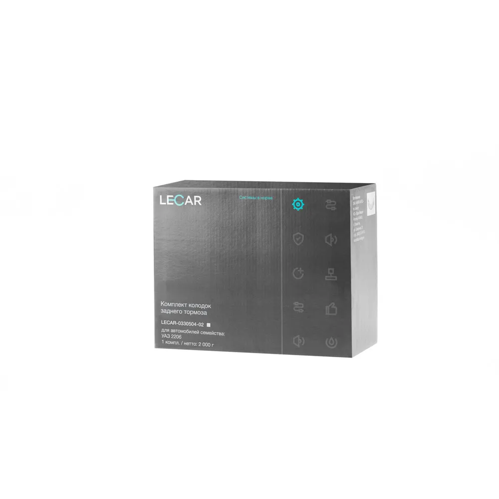 Комплект задних тормозных колодок УАЗ 2206 LECAR LECAR033050402