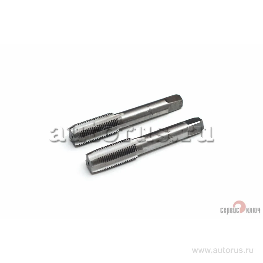 Метчик М14х1,25 (кт 2 шт.) Сервис ключ 72314