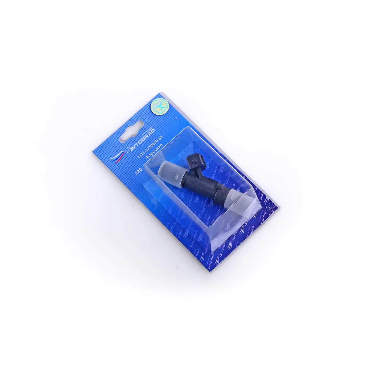 Форсунка топливная ВАЗ (V1.5L) 8 кл (0280158502) AVTOGRAD 21110113201033