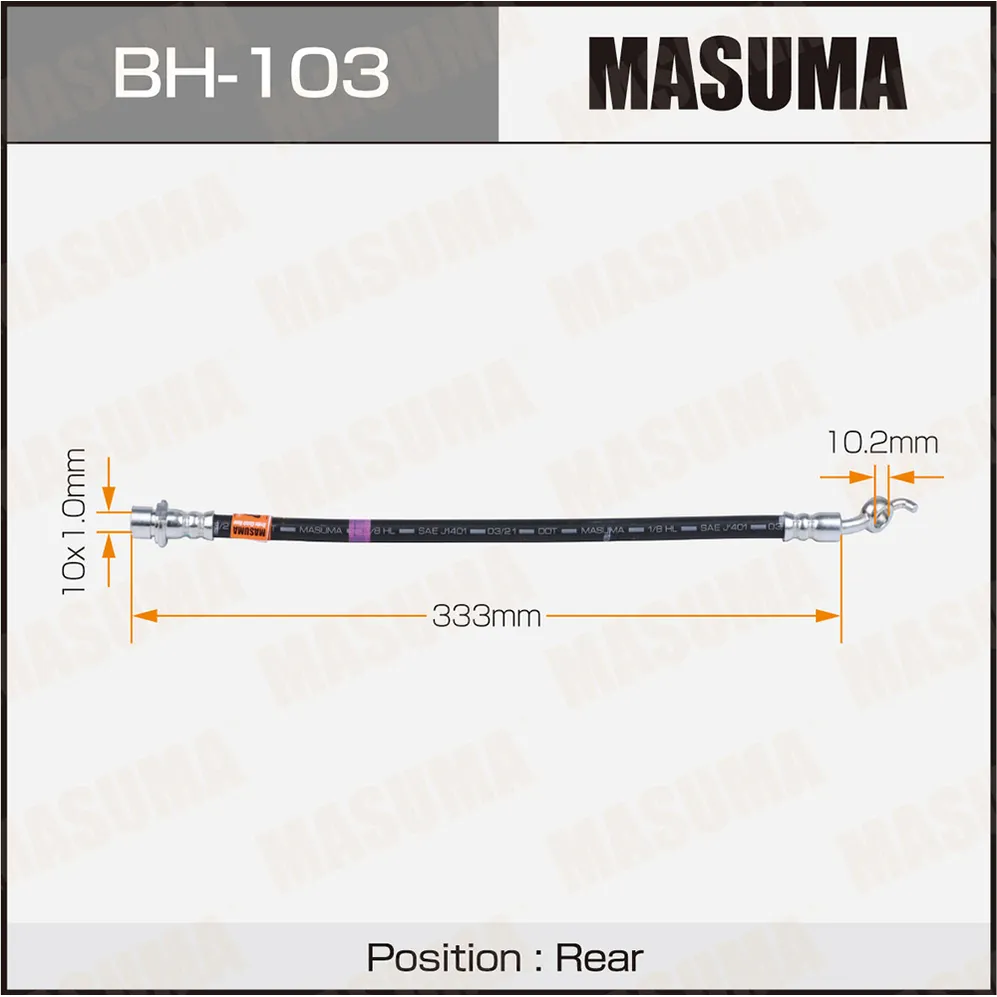 Шланг тормозной задний TOYOTA CHASER MASUMA BH-103