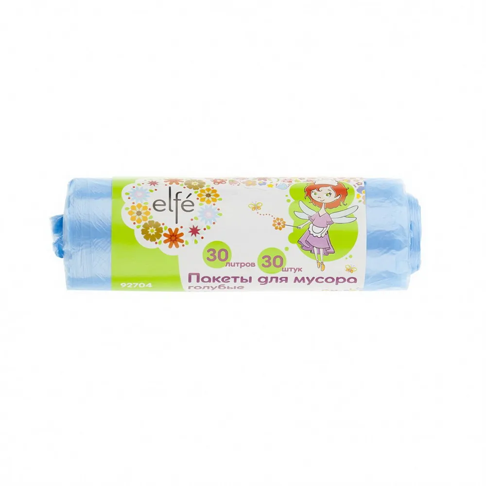 Пакеты для мусора 30 л, 30 шт, голубые Elfe 92704