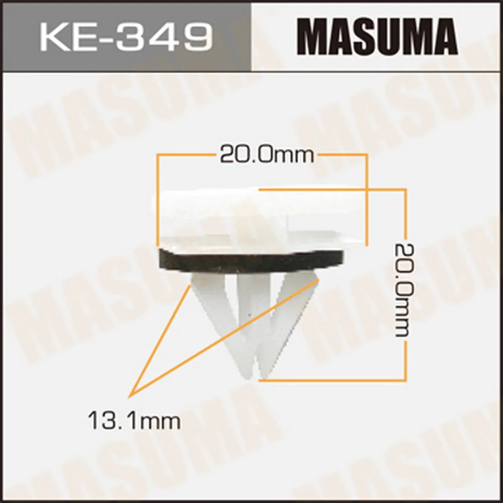 Клипса универс. KE-349[уп.50] MASUMA KE349