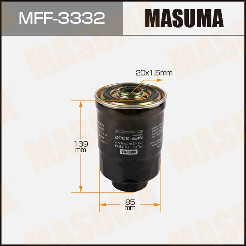 Фильтр топливный MITSUBISHI ARMY TRUCK MASUMA MFF-3332