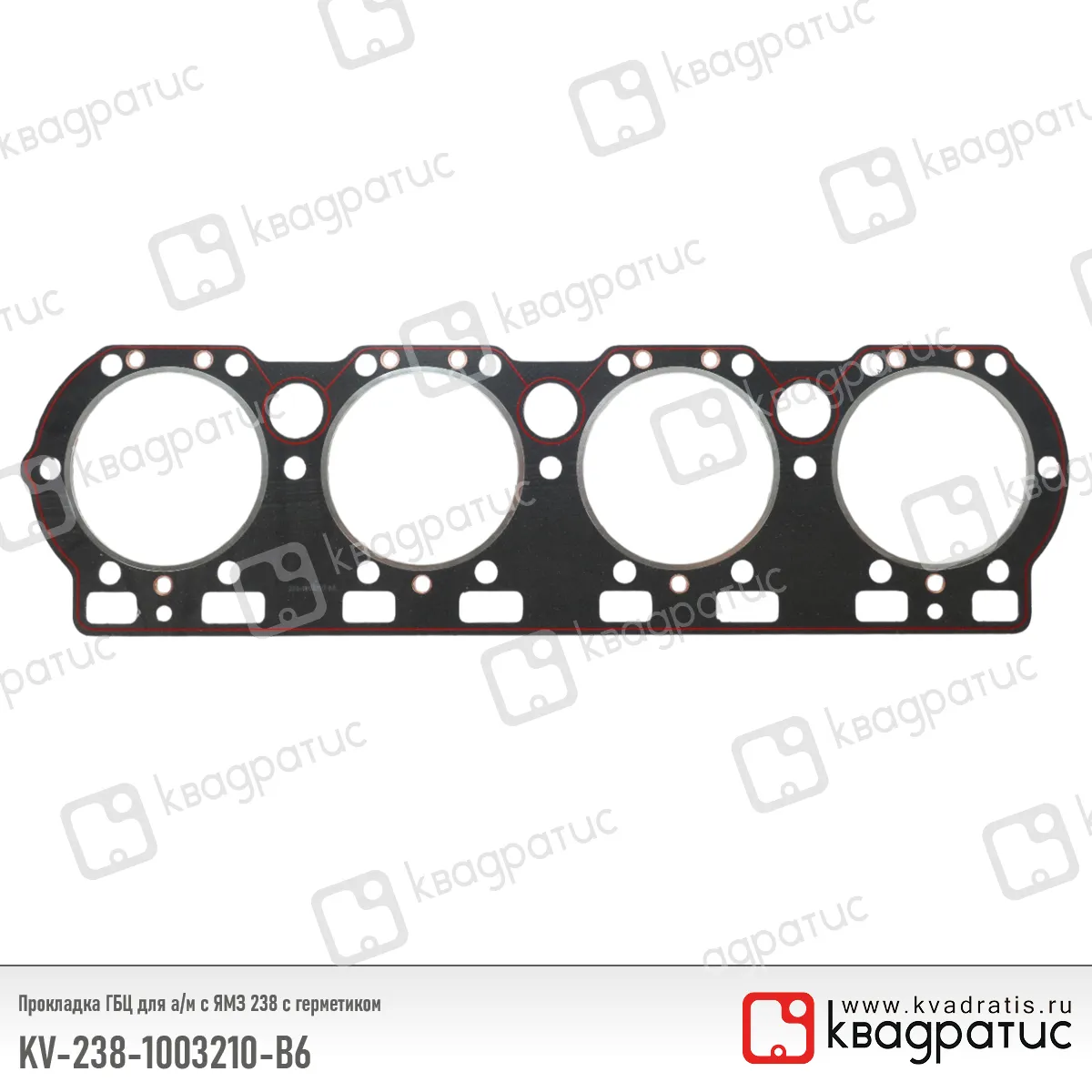 Прокладка ГБЦ КВАДРАТИС KV-238-1003210-B6