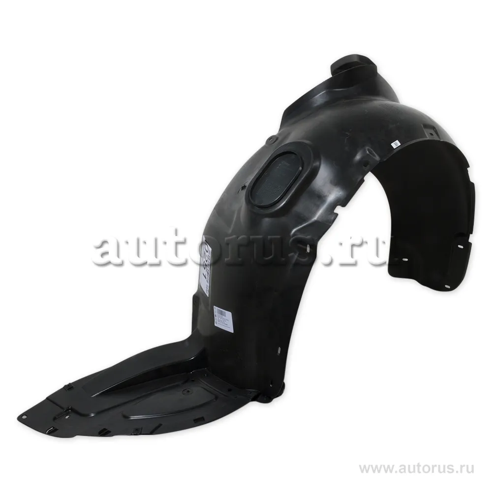 Подкрылок передний L VAG 5J0 809 957 B