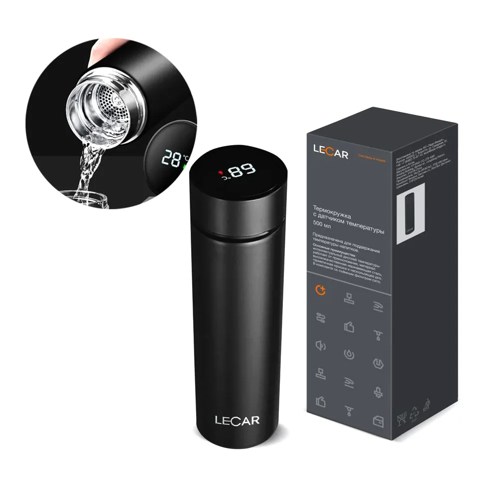 Термокружка LECAR с датчиком температуры, 500 мл. LECAR LECAR000113806